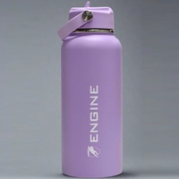 Engine 1 Litre Stainless Steel Drink Bottle / Straw - Lavender, Sports Water Bottle