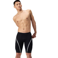 Speedo Men's Movement Jammer - Black/ Silver, Men's Speedo Swimwear