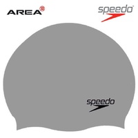 Speedo Plain Moulded Silicone Swim Cap - Chrome, Silicon Swimming Cap, Swim Caps