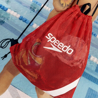 Speedo Vanquisher Mesh Swim Bag - Red, Swimming Bag, Mesh Sports Bag, Gym Bag