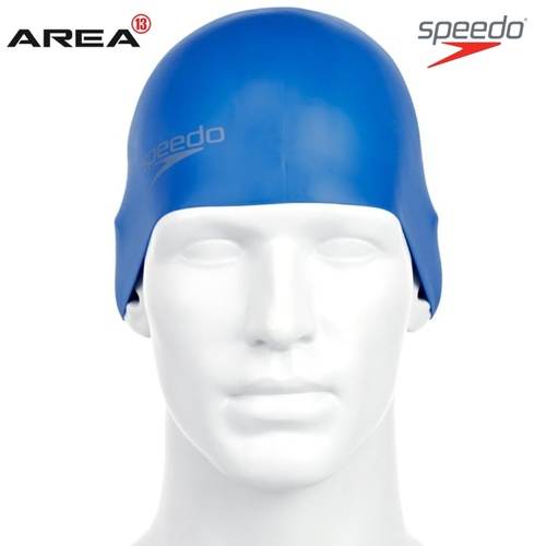 Speedo Plain Moulded Silicone Swim Cap - Neon Blue, Silicon Swimming Cap, Swim Caps